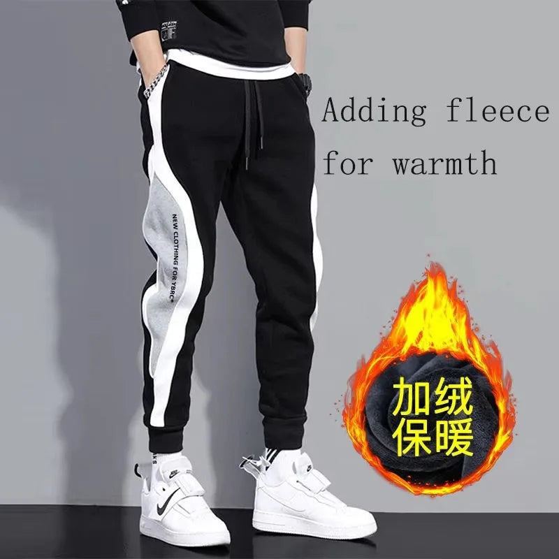 2024 Men's Clothing Casual Pants autumn winter new loose nine point color block fashionable trendy sportswear Foot guard pants