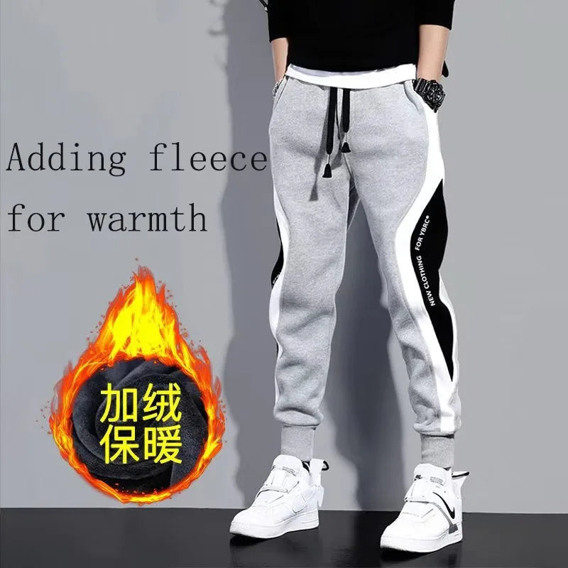 2024 Men's Clothing Casual Pants autumn winter new loose nine point color block fashionable trendy sportswear Foot guard pants