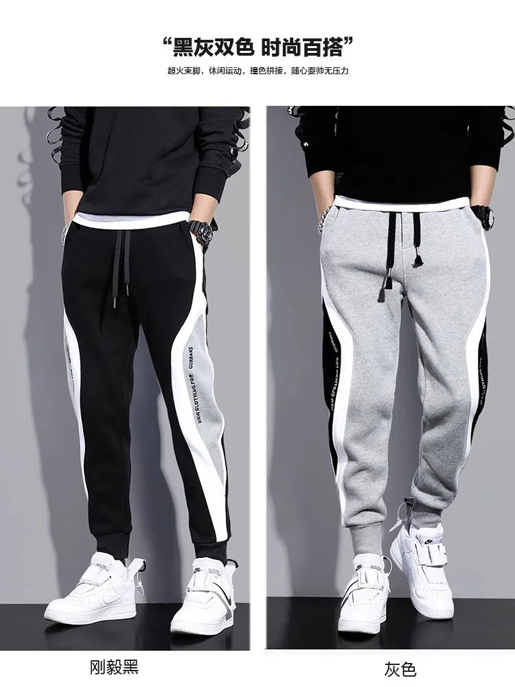 2024 Men's Clothing Casual Pants autumn winter new loose nine point color block fashionable trendy sportswear Foot guard pants