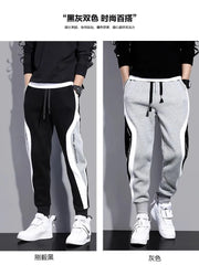 2024 Men's Clothing Casual Pants autumn winter new loose nine point color block fashionable trendy sportswear Foot guard pants