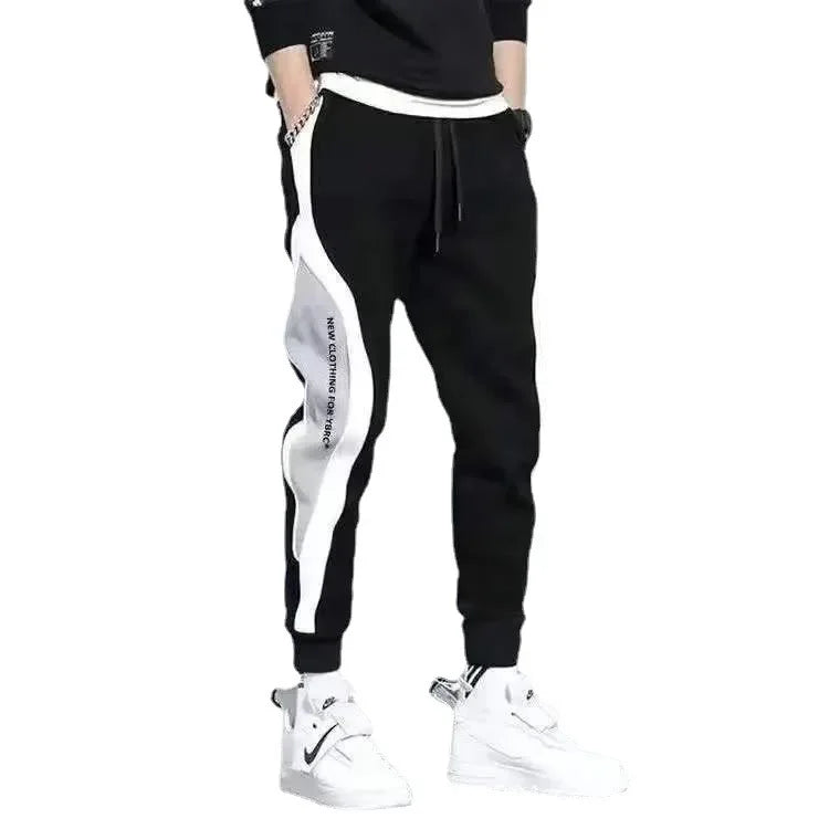 Summer Thin Men's Korean Style Trendy Brand Casual Pants Plus Size Bunched Feet Sweatpants Loose Fit Versatile Pants For Men