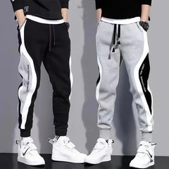 Summer Thin Men's Korean Style Trendy Brand Casual Pants Plus Size Bunched Feet Sweatpants Loose Fit Versatile Pants For Men