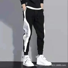 Summer Thin Men's Korean Style Trendy Brand Casual Pants Plus Size Bunched Feet Sweatpants Loose Fit Versatile Pants For Men
